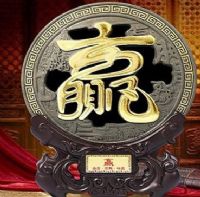 福州貼金字 福州貼金字價(jià)格 貼金字廠家 貼金字制作