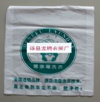 塑料包裝袋廠商,塑料包裝袋批發(fā),遼寧塑料包裝袋