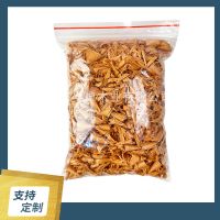 西班牙進口雪松木屑50g 保濕養(yǎng)護雪茄醇香醇化滋養(yǎng)天然醇香雪松木